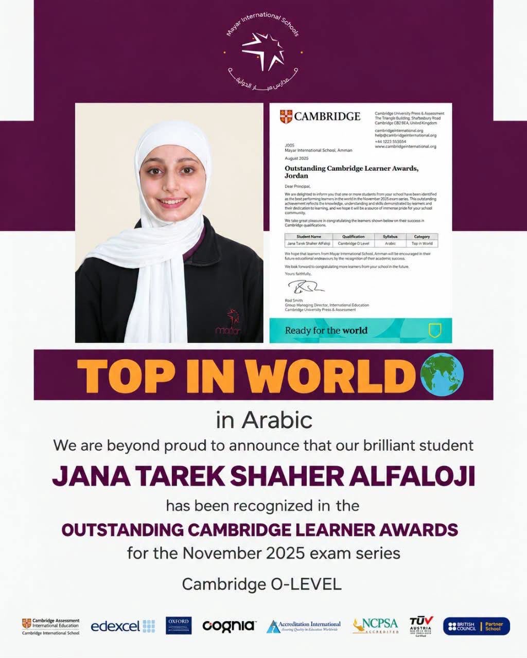 صورة حول : طالبة من مدارس ميار الدولية تحصد أعلى علامة عالمياً في اللغة العربية ضمن امتحانات Cambridge O-Level طالبة من مدارس ميار الدولية تحصد أعلى علامة عالمياً في اللغة العربية ضمن امتحانات Cambridge O-Level