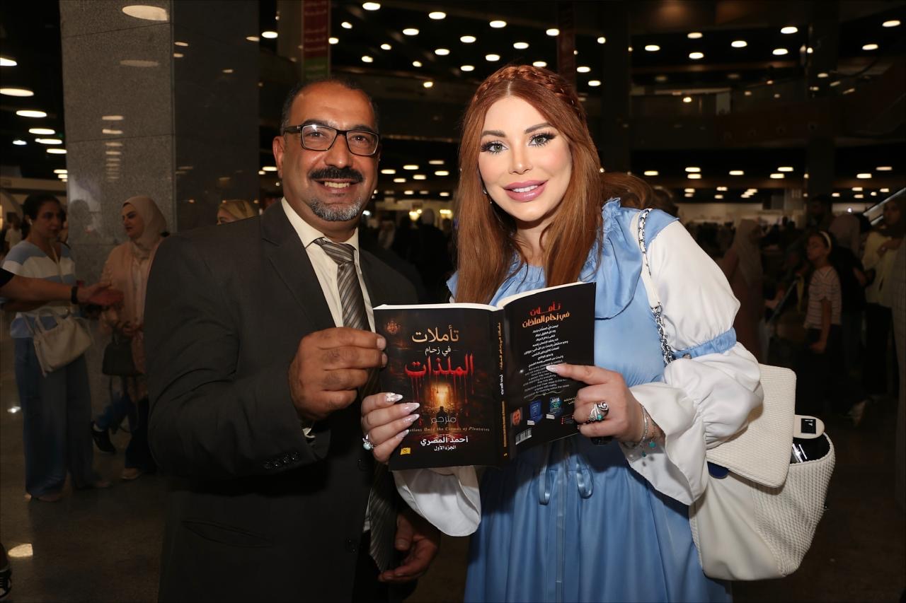 الدكتورة سارة طالب السهيل تحتفي بأدب الطفل وتوقع مجموعتها القصصية في معرض عمان الدولي للكتاب..( صور )