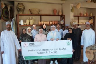 جيدكو تعزز قدراتها لتطوير برامج دعم رقمية للمشاريع الصغيرة والمتوسطة في قطاع السياحة والضيافة
