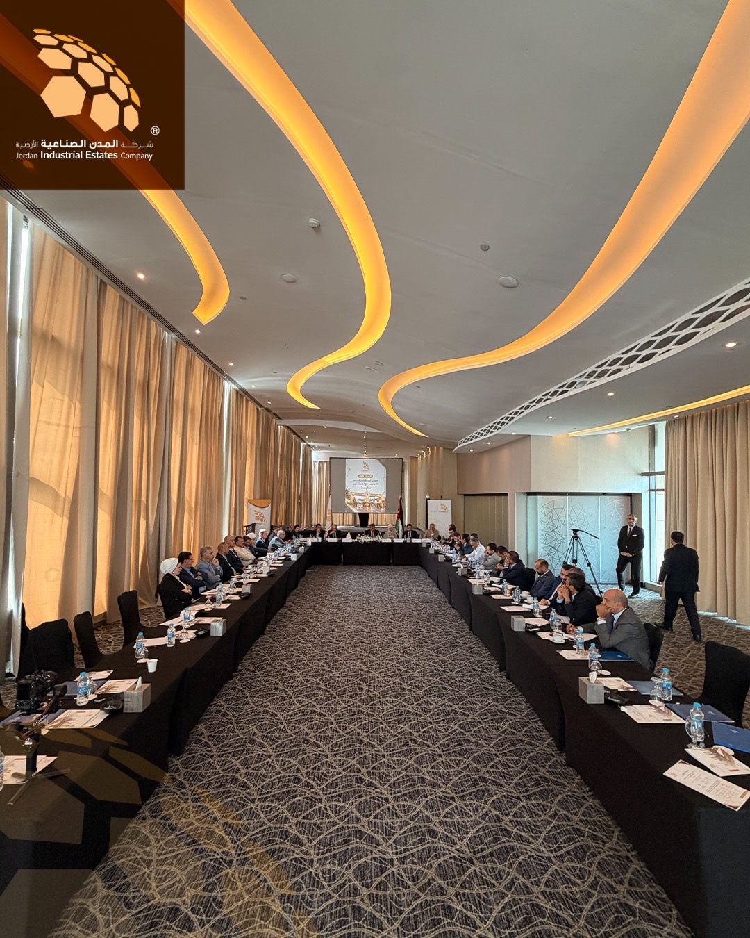 المدن الصناعية الأردنية تطلق مجلس الشراكة لتعزيز التواصل مع المستثمرين