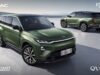 القدرة العربية تكشف عنGAC GS7 PHEV الجديدة