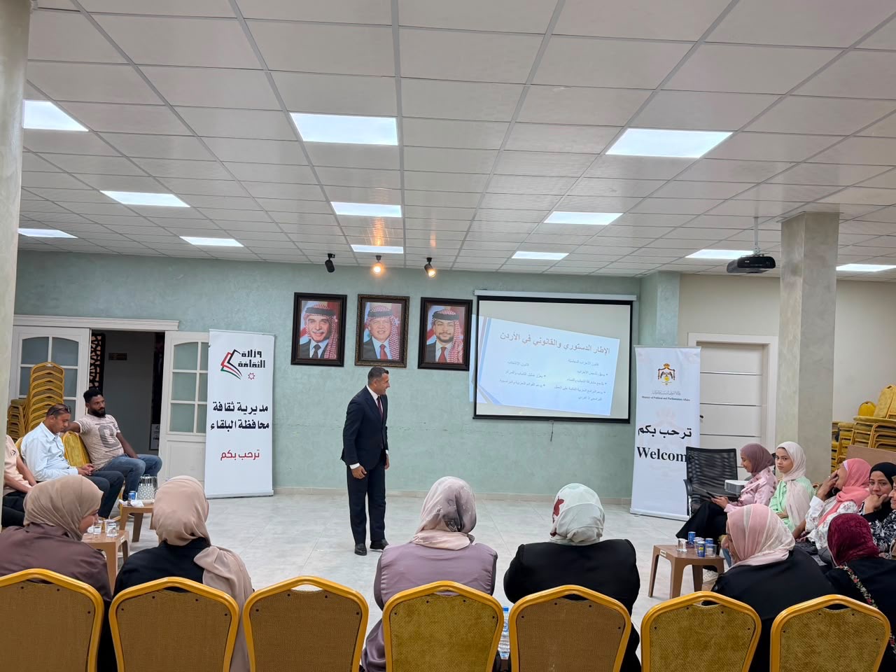 "الشؤون السياسية والبرلمانية" تعقد جلسات حوارية في دير علا والفحيص