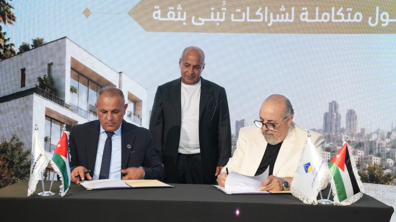 صورة حول : مجموعة المناصير تجمع الصناعة الوطنية والاستثمار والتمويل في ملتقى مستثمري قطاع الإسكان مجموعة المناصير تجمع الصناعة الوطنية والاستثمار والتمويل في ملتقى مستثمري قطاع الإسكان