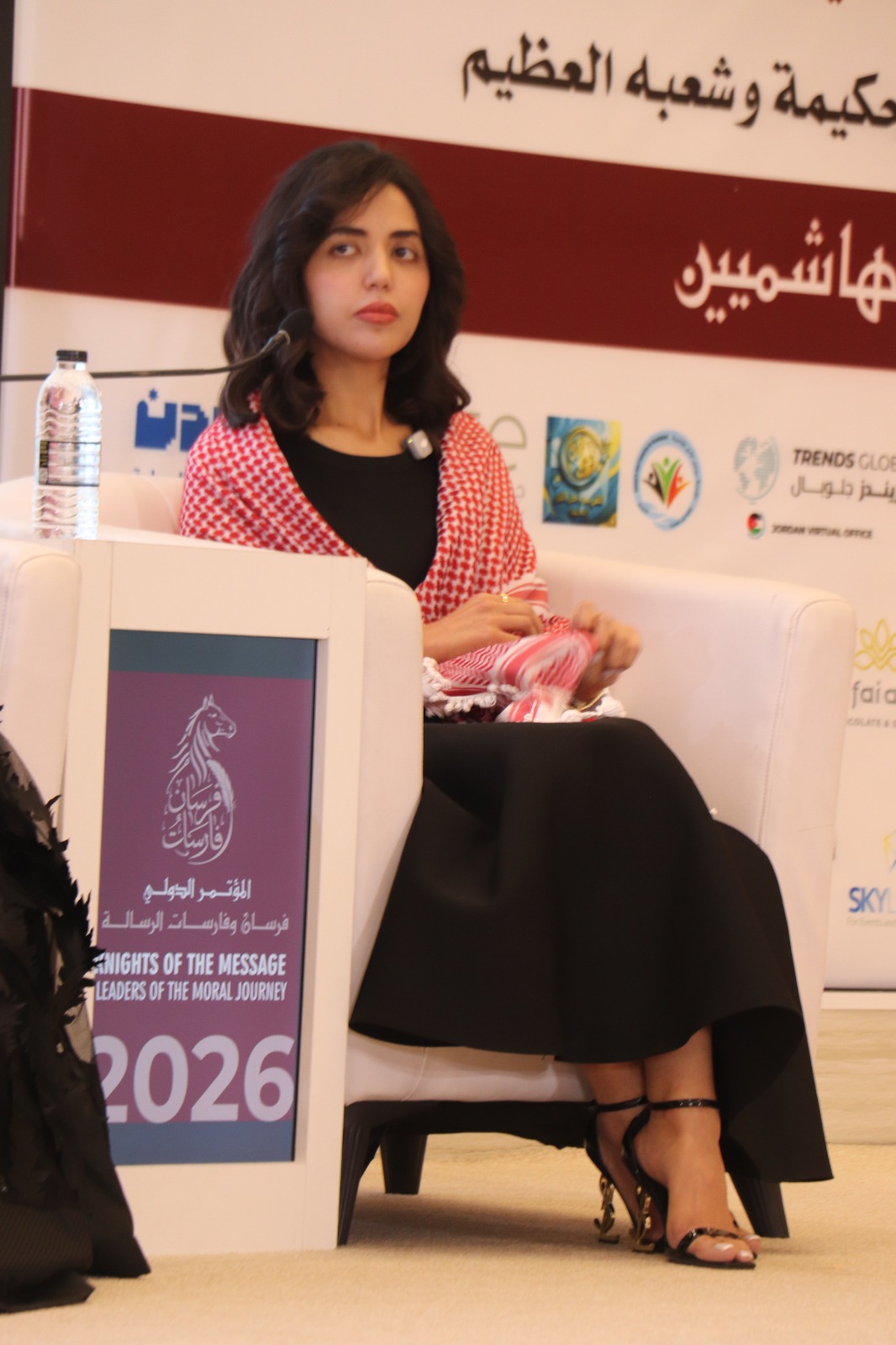 في المؤتمر الدولي "فرسان وفارسات الرسالة".. الدكتورة بتول الخوالدة تستعرض قصة نجاحها في بناء العقول وتأسيس منظومة (NEX Group)