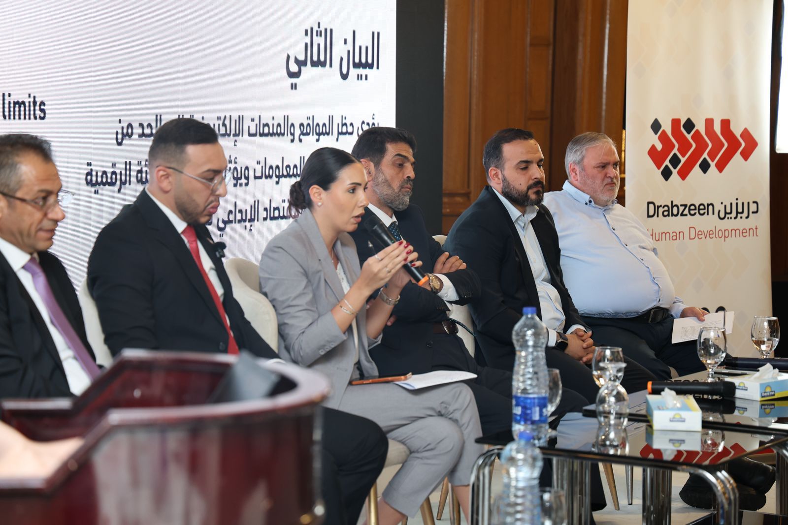 مؤسسة دربزين تنفذ النسخة الثانية من " أصوات حزبية"
