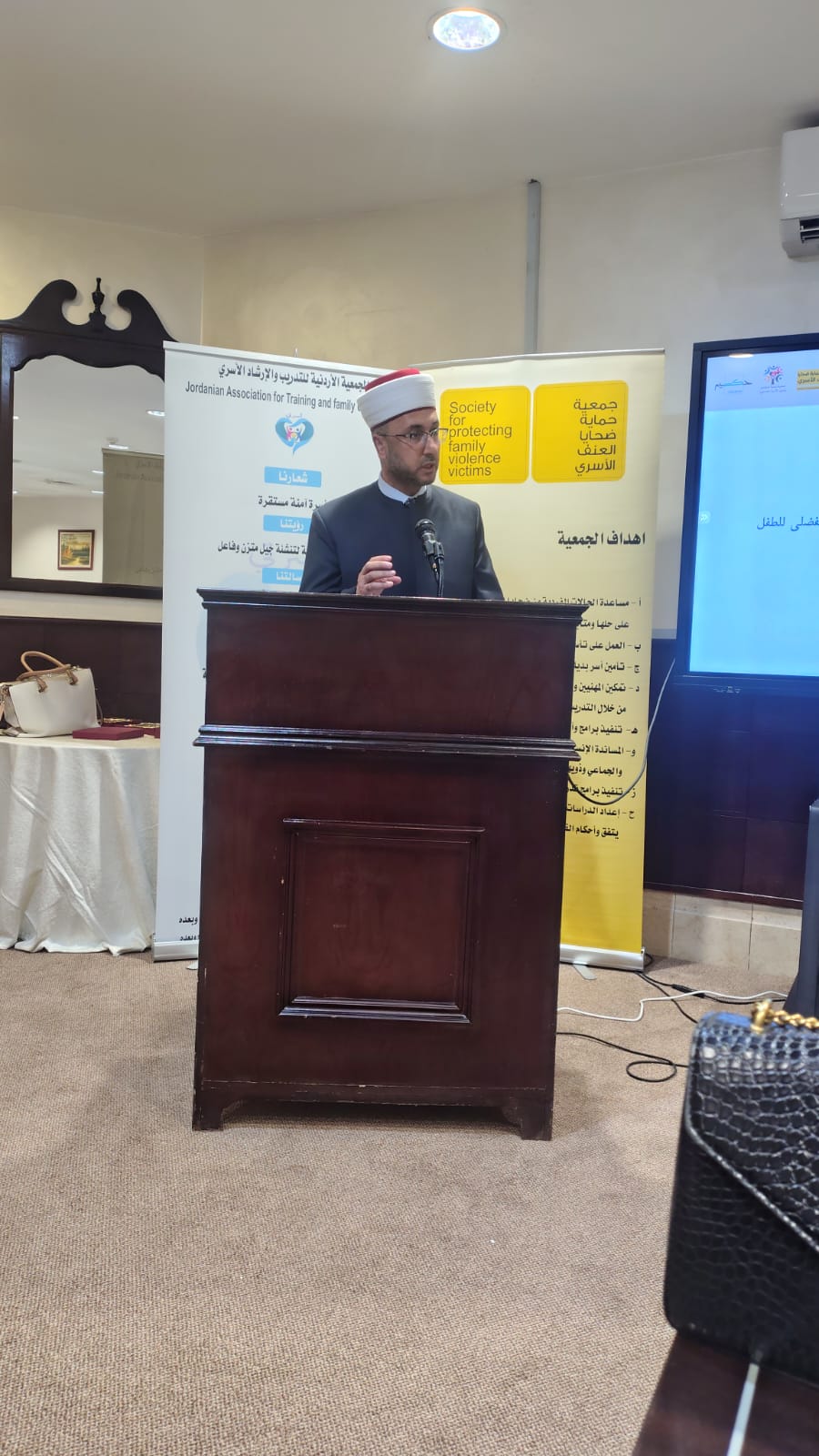 ملتقى وطني متخصص: الطفل بين النزاع الأسري وانفصال الوالدين