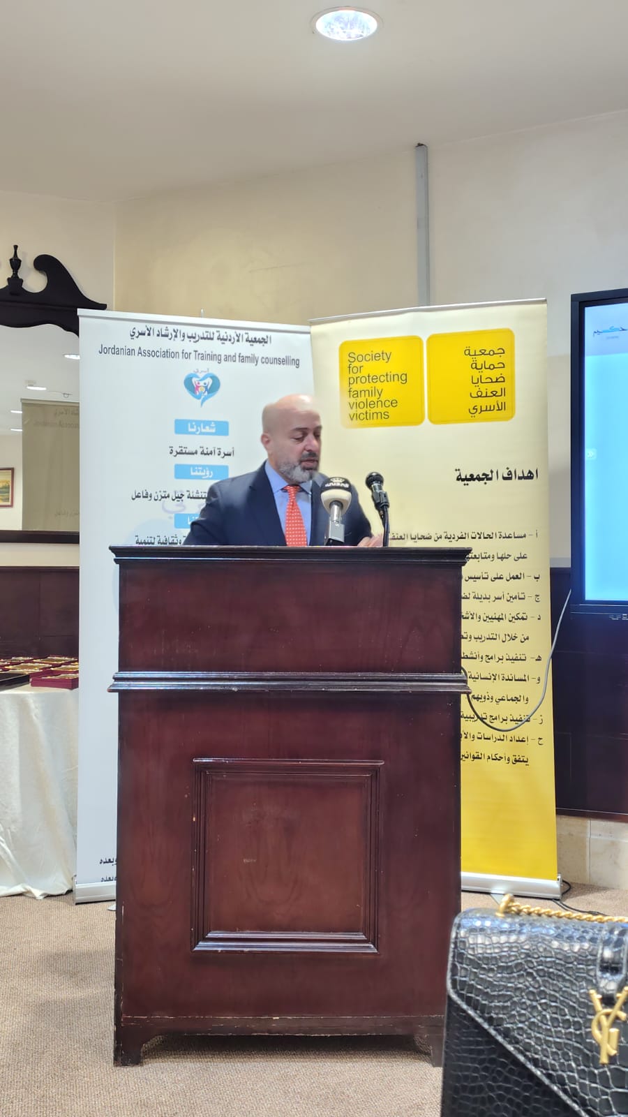ملتقى وطني متخصص: الطفل بين النزاع الأسري وانفصال الوالدين
