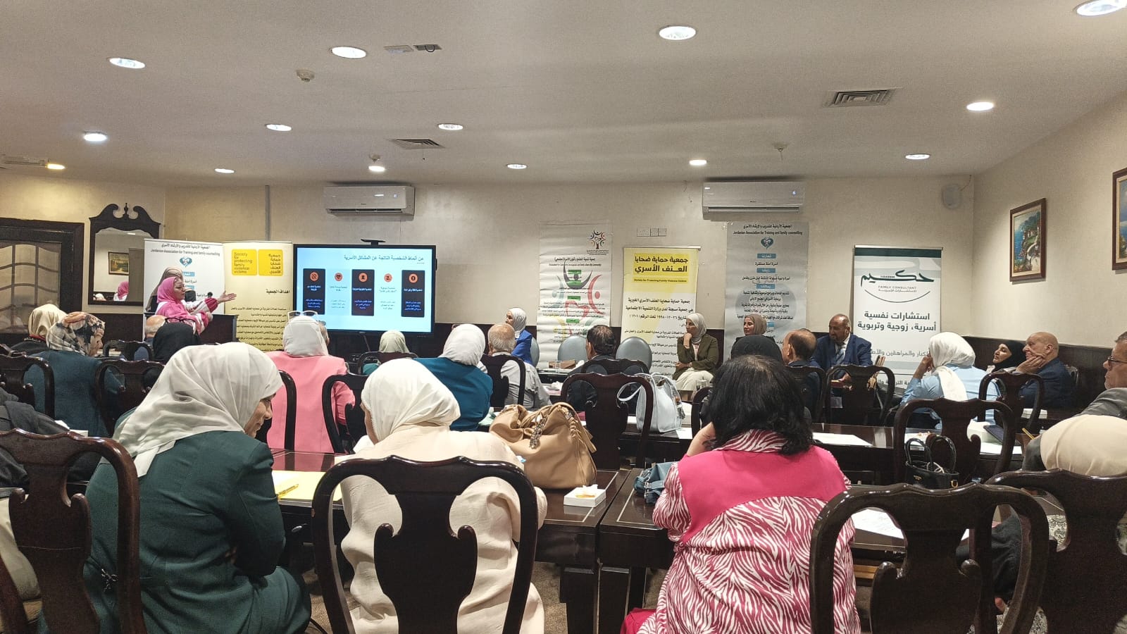 ملتقى وطني متخصص: الطفل بين النزاع الأسري وانفصال الوالدين