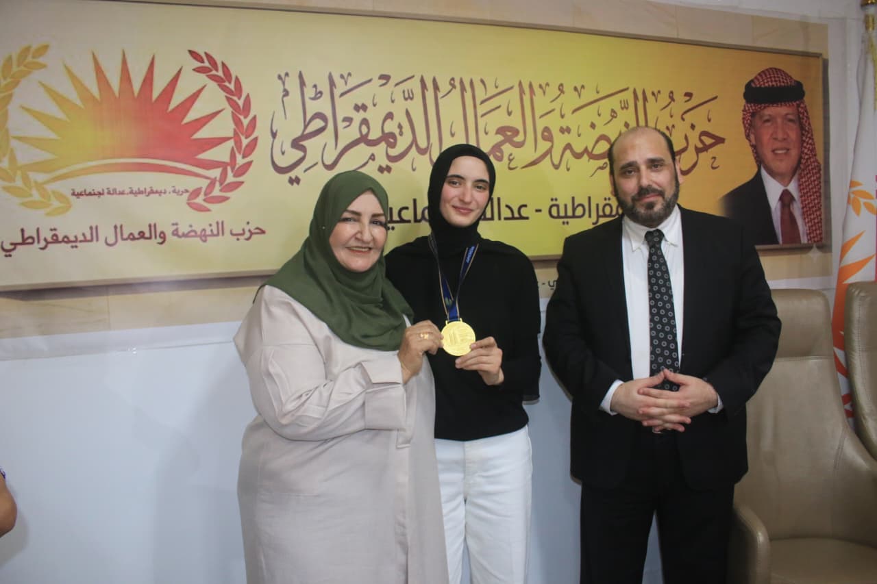 حزب النهضة يكرم بطلة التايكوندو الأردنية فادية خرفان