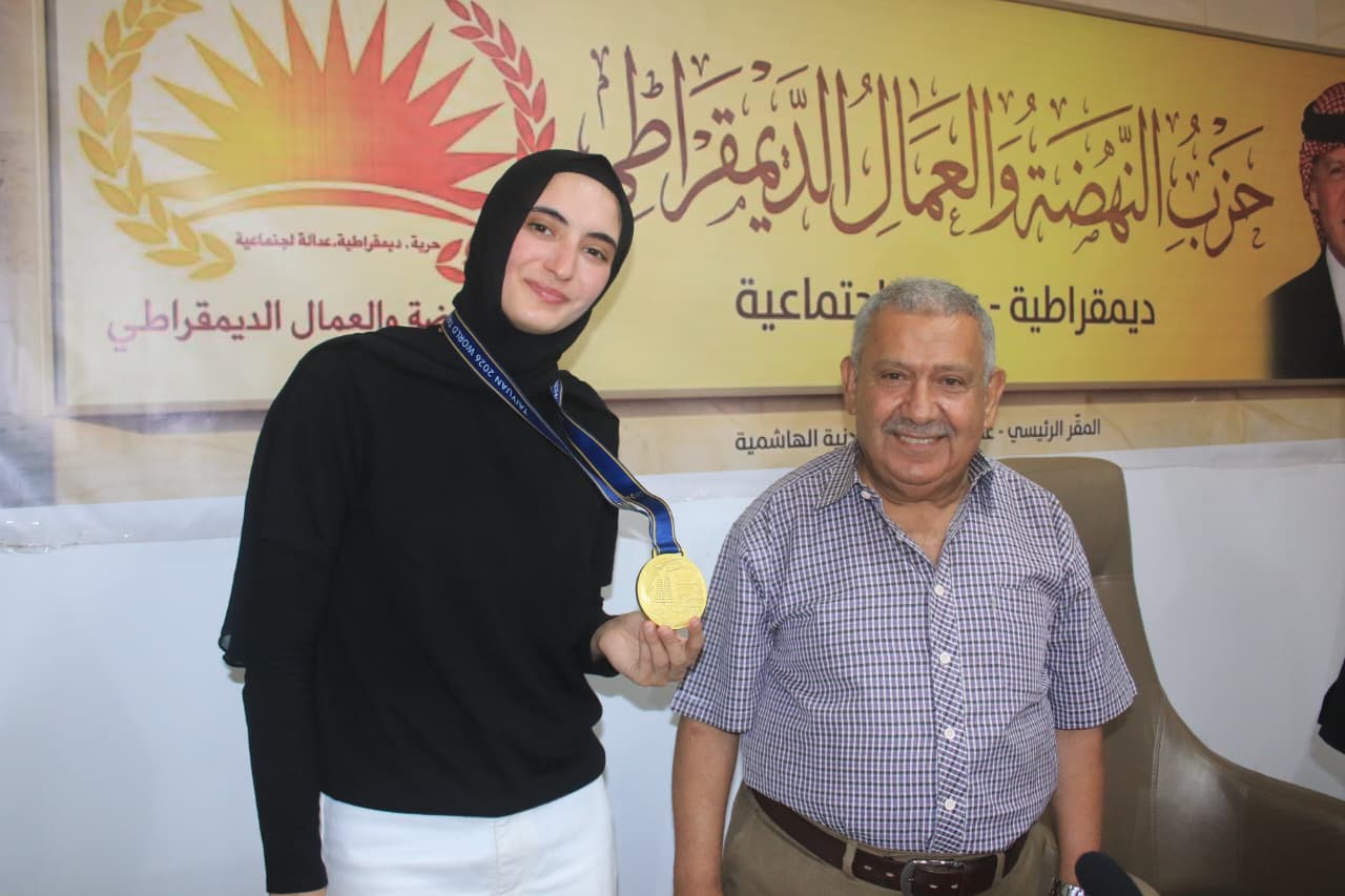 حزب النهضة يكرم بطلة التايكوندو الأردنية فادية خرفان