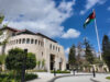 حل مجالس إدارة غرف التجارة تمهيدًا لإجراء الانتخابات