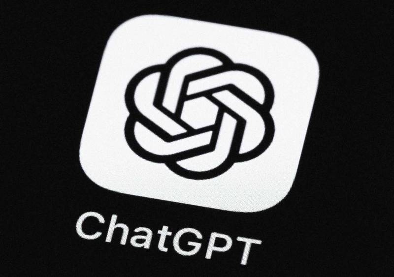 صورة حول : تسرب 53 صورة لمستخدمي ChatGPT إلى خدمات خارجية.. ماذا حدث؟ تسرب 53 صورة لمستخدمي ChatGPT إلى خدمات خارجية.. ماذا حدث؟
