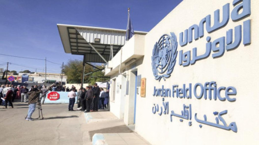 صورة حول : الحكومة تعفي الأونروا من كلفة الكتب المدرسية للعام الدراسي الحالي الحكومة تعفي الأونروا من كلفة الكتب المدرسية للعام الدراسي الحالي