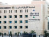 بورصة عمّان تغلق مرتفعة 1.25%.. والتداولات عند 10.6 مليون دينار