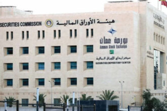 15.1 مليون دينار حجم التداول في بورصة عمّان.. و43 شركة تتراجع