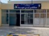 وفاة عشريني إثر تعرضه للدهس في الأغوار الشمالية