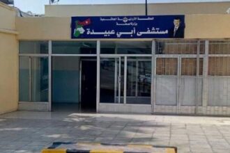 وفاة عشريني إثر تعرضه للدهس في الأغوار الشمالية