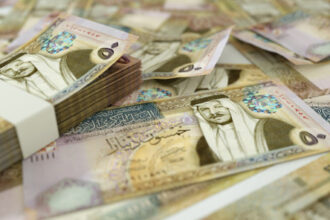 رفع أسعار الفائدة 25 نقطة أساس يدخل حيز التنفيذ اليوم