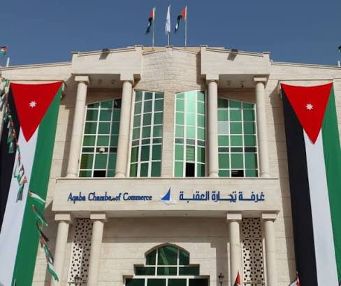 المنطقة الحرفية في العقبة.. ( التطوير هو الحل... وليس الترحيل )