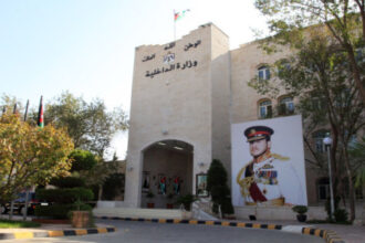 الداخلية: 467 ألف طلب إلكتروني و673 ألف مستفيد منذ مطلع 2026