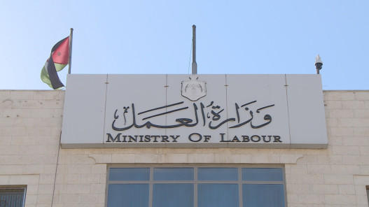 صورة حول : القطامين يشكل لجنتي تفتيش لمتابعة هروب العاملات في المنازل القطامين يشكل لجنتي تفتيش لمتابعة هروب العاملات في المنازل