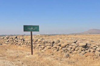 قوات الاحتلال تتوغل في الرفيد بريف القنيطرة وتفتش منازل