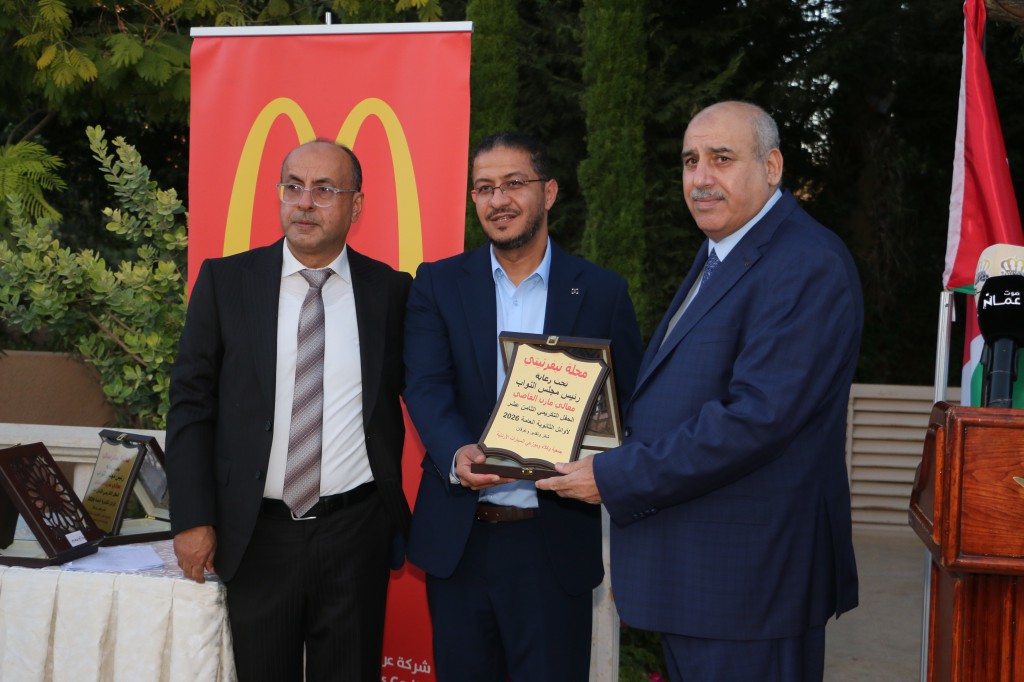 برعاية رئيس مجلس النواب.. بالصور مجلة نفرتيتي تكرم اوائل الثانوية العامة