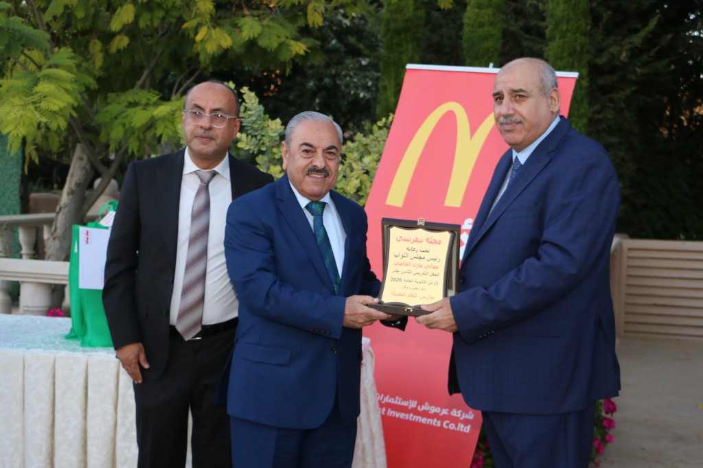 برعاية رئيس مجلس النواب.. بالصور مجلة نفرتيتي تكرم اوائل الثانوية العامة
