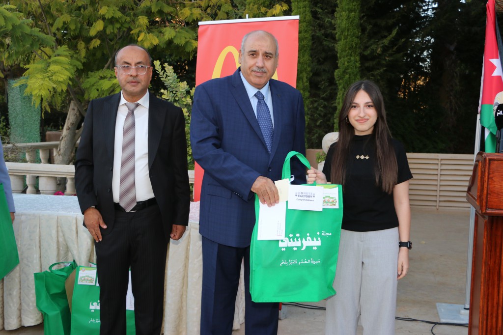 برعاية رئيس مجلس النواب.. بالصور مجلة نفرتيتي تكرم اوائل الثانوية العامة