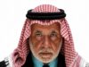 كلام الملك القول الفصل