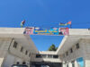 موازنة بلدية النسيم 2.218 مليون دينار.. وإعفاءات من غرامات بـ720 ألفًا