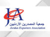 36 شركة أردنية تشارك في معرضي الغذاء والصناعة السعوديين بجدة