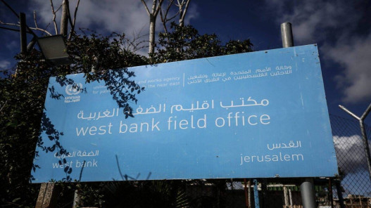 أبو هولي يدعو لتحويل الدعم الدولي للأونروا إلى التزامات مالية وسياسية