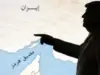 «مضيق ترمب».. الرئيس الأميركي ينشر خريطة جديدة للخليج