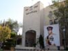 تشكيلات إدارية جديدة في الداخلية.. تعيين محافظين ومديري مديريات