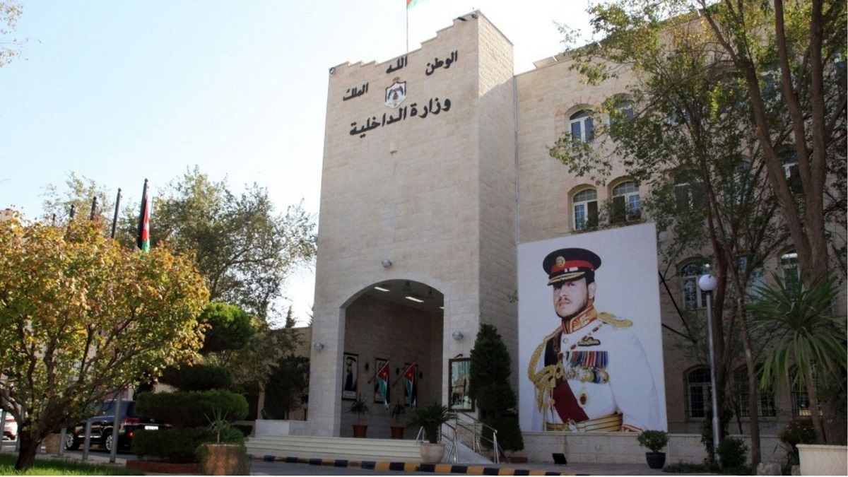 تشكيلات إدارية جديدة في الداخلية.. تعيين محافظين ومديري مديريات