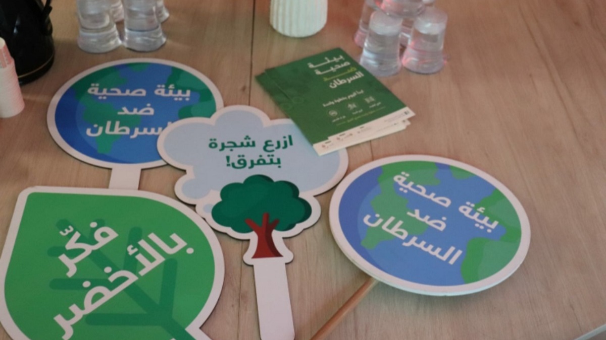 «الحسين للسرطان» تنفذ جلسة توعوية في مدرسة بحوفا ضمن حملة «بيئة صحية ضد السرطان»