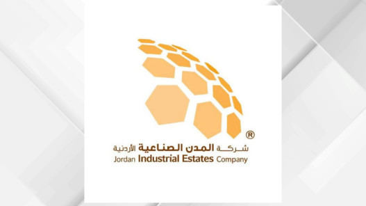صورة حول : المدن الصناعية الأردنية تعرض فرص الاستثمار أمام مجتمع الأعمال الألماني المدن الصناعية الأردنية تعرض فرص الاستثمار أمام مجتمع الأعمال الألماني
