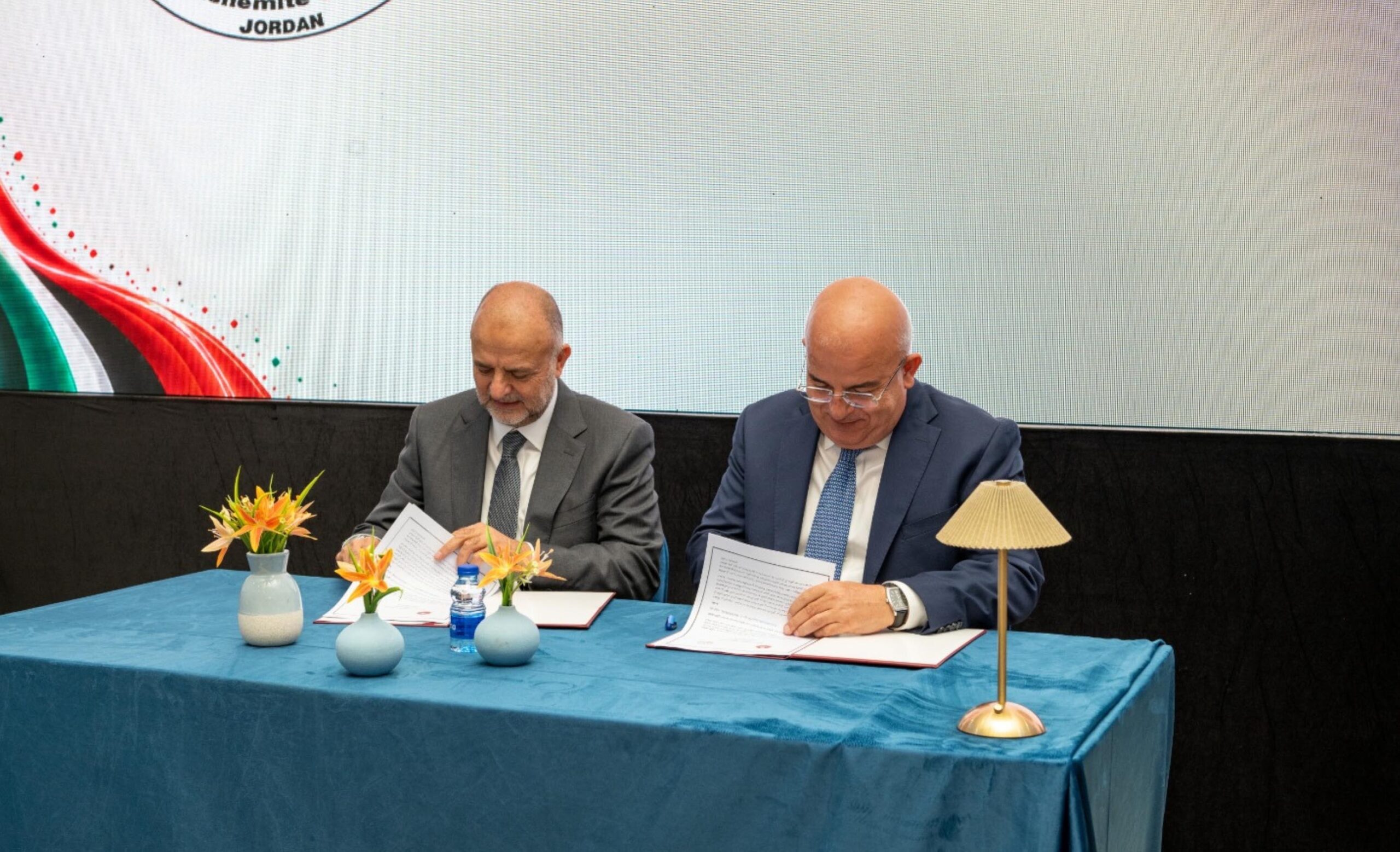 الجامعة الهاشمية وجمعية خريجي الكلية العلمية الإسلامية توقعان مذكرة لتعزيز العمل التطوعي