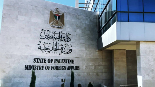 الخارجية الفلسطينية تحذر من تصريحات سموتريتش بشأن شن حرب على الضفة