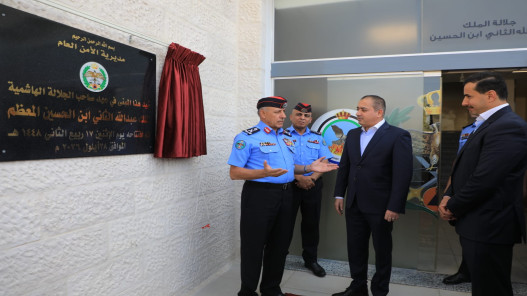 المعايطة يفتتح المبنى الجديد لشعبة مكافحة مخدرات الوسط