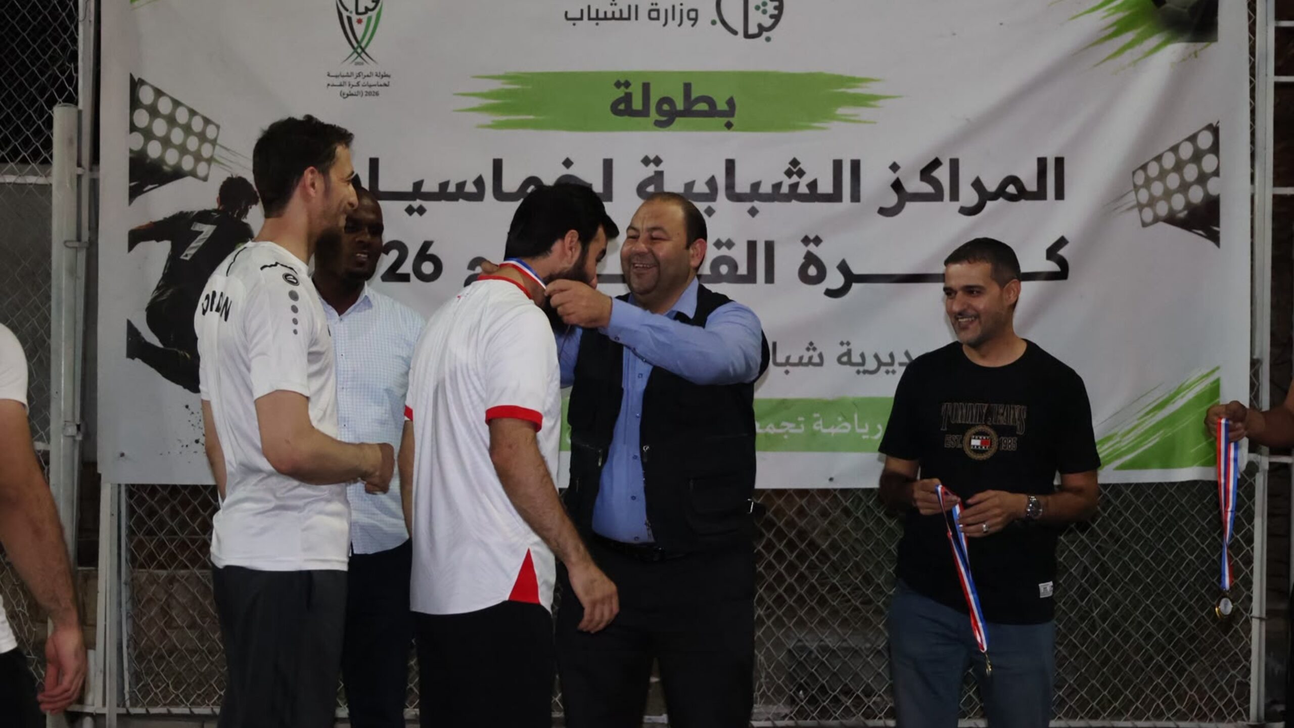 ختام الدور الأول من بطولة المراكز الشبابية لخماسيات كرة القدم في العقبة