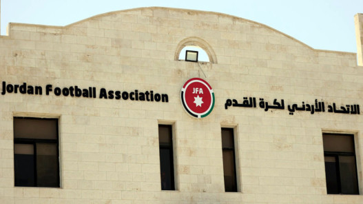 صورة حول : قرارات مرتقبة من اتحاد الكرة بشأن بث مباراة الأردن وسوريا قرارات مرتقبة من اتحاد الكرة بشأن بث مباراة الأردن وسوريا