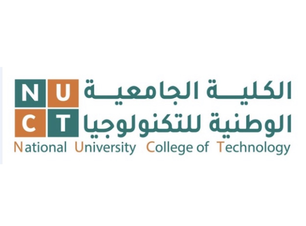 صورة حول : الكلية الجامعية الوطنية للتكنولوجيا : التعليم التقني هو الحصان الرابح في سوق العمل المحلي و العالمي الكلية الجامعية الوطنية للتكنولوجيا : التعليم التقني هو الحصان الرابح في سوق العمل المحلي و العالمي