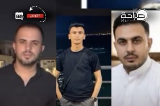 حادث القطرانة يحصد أرواح 3 شبان من منطقة ريمون