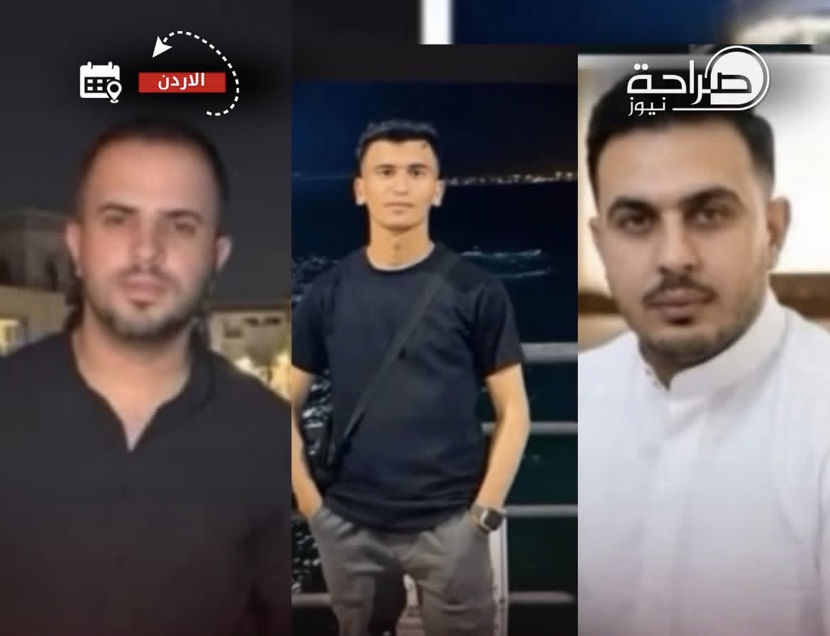 صورة حول : حادث القطرانة يحصد أرواح 3 شبان من منطقة ريمون حادث القطرانة يحصد أرواح 3 شبان من منطقة ريمون