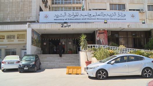 صورة حول : التربية تعمم إجراءات قبول طلبة خدمة العلم في الجامعات التربية تعمم إجراءات قبول طلبة خدمة العلم في الجامعات