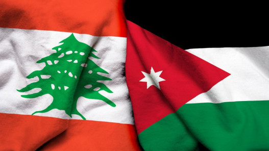 صورة حول : وزيرة التربية اللبنانية: نتطلع للاستفادة من الأردن بتطوير السردية الوطنية وزيرة التربية اللبنانية: نتطلع للاستفادة من الأردن بتطوير السردية الوطنية