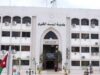 بلدية إربد توقع اتفاقية صيانة شوارع بقيمة مليونين ونصف