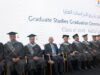 العيسوي يرعى تخريج "فوج الحكمة" للدراسات العليا بالألمانية الأردنية